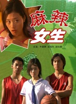 精品欧美高清一区二区免费