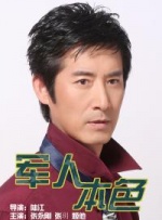 五月婷久久