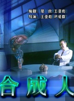 爱爱的免费视频