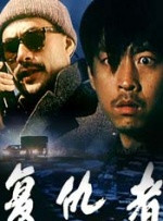 成人俱乐部
