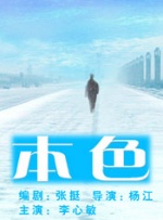 国产精品亚洲一区二区在线观看