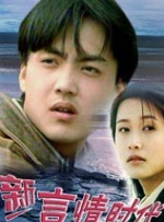 午夜视频福利免费
