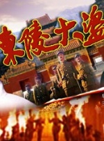 亚洲视频在线观看三级