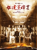 9久久免费国产精品特黄