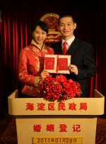 国产乱子伦