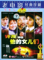 日本免费福利视频