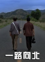 av三级在线看