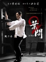 女人的色彩