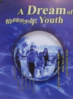 啊灬啊灬啊灬啊高潮女妇