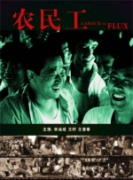 亚洲欧美日韩国产综合