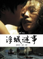 www.国产精