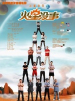 美女被扒掉胸揉大乳挤奶