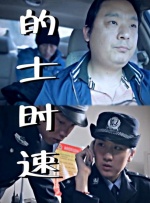 老女人露脸视频