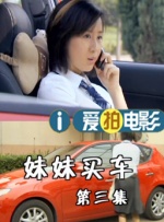 97蝌蚪自拍自窝