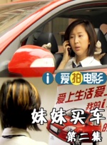 888午夜精品电影免费看