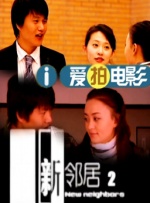 激情偷乱视频一区二区三区