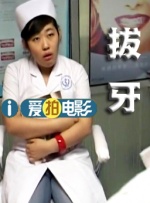 国产精品入口66mio女同