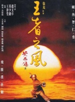 《年轻女教师6》在线