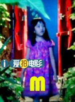 三上悠亚番号大全