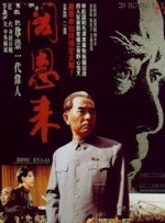 爱爱的免费视频