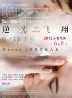 成人午夜无人区一区二区