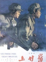 中国av电影