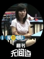 青草综合网
