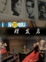 小司码