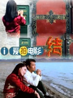 国产一区二区三区在线水蜜桃
