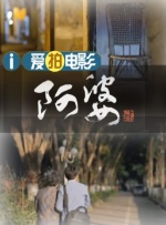99久久精品国产免看国产一区