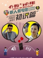 免费人成黄页在线观看69