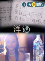 中文av网