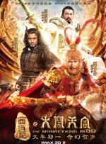 giantess哔哩哔哩