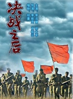成人在线免费视频观看
