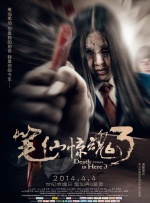 色女人综合av