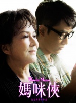 亚洲欧美人成人综合在线50p