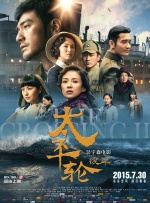 色福导航