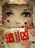 西西人体大尺度视频