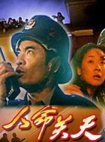 加勒比影院