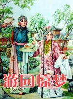 欧美成人视
