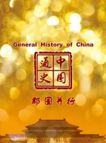 免费视频精品一区二区三区
