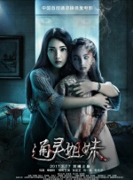 女厕蹲坑偷拍嘘嘘高清精品