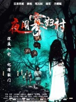 日韩美女一区