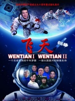 综合另类