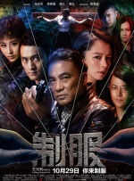 东北少妇av在线播放