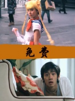 国产精品美女在线观看