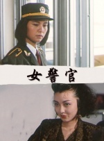 久久免费影院