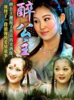 91精选