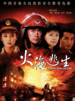 精品欧美高清一区二区免费