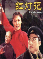 国产午夜精品一区二区三区